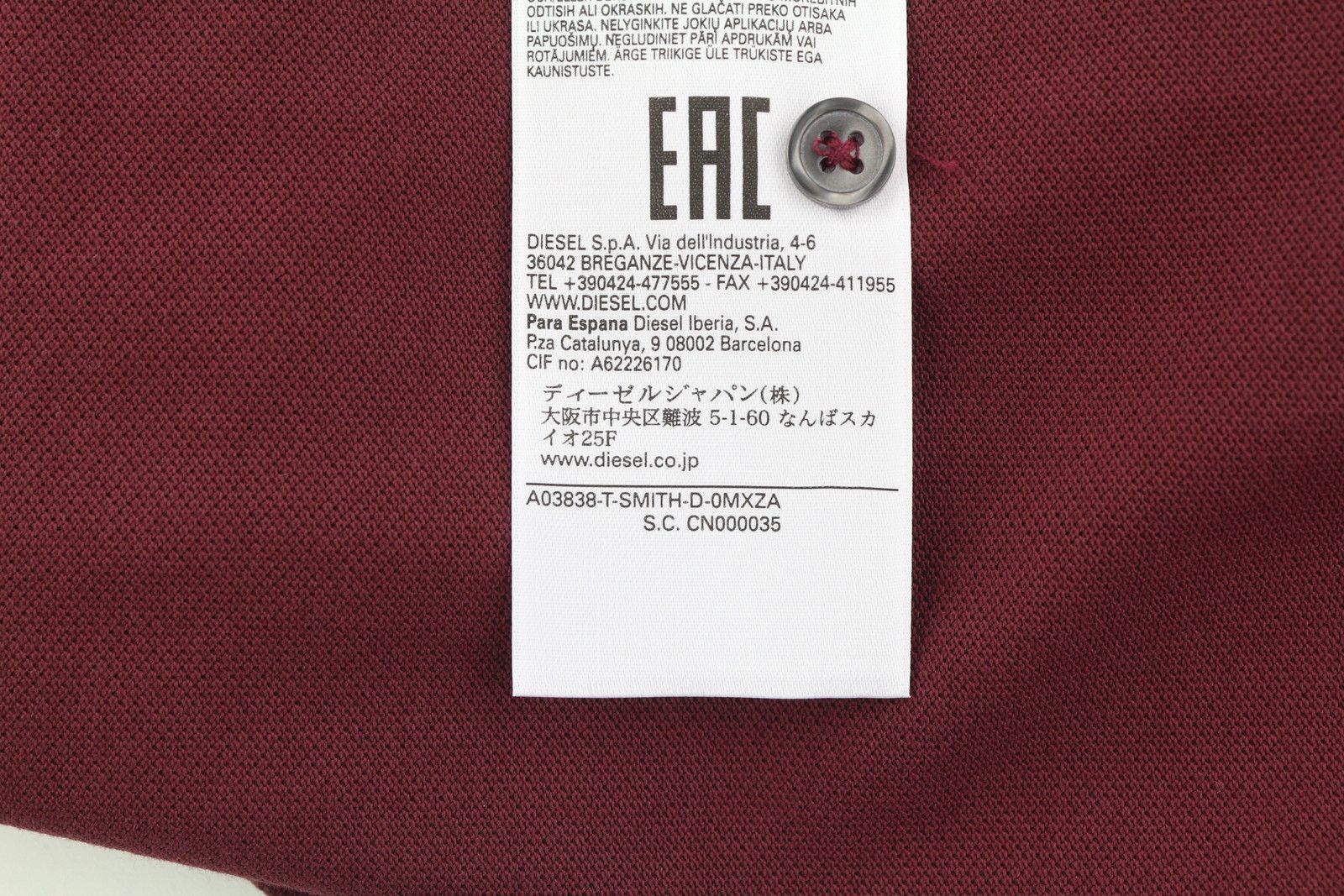 Diesel T-SMITH-D L Burgundy Polo Neck Logo T-Shirt 41156 Size US L / EU 52-54 / 3 - 10 Thumbnail
