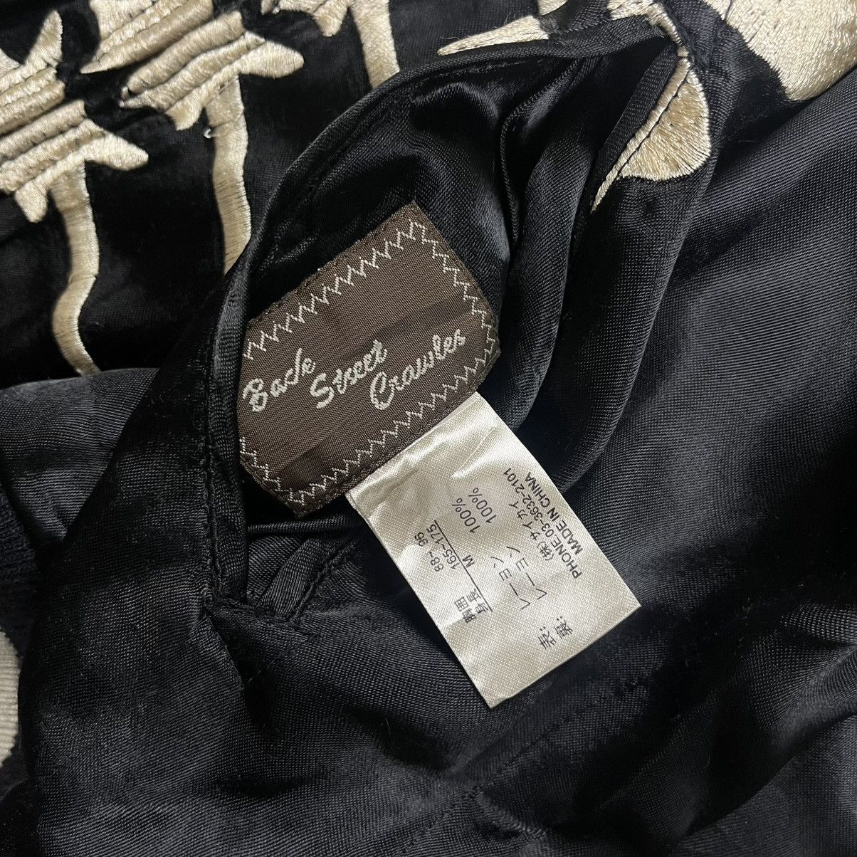 Kapital Back street crawler skeleton rayon souvenir sukajan jacket Size US M / EU 48-50 / 2 - 13 Thumbnail