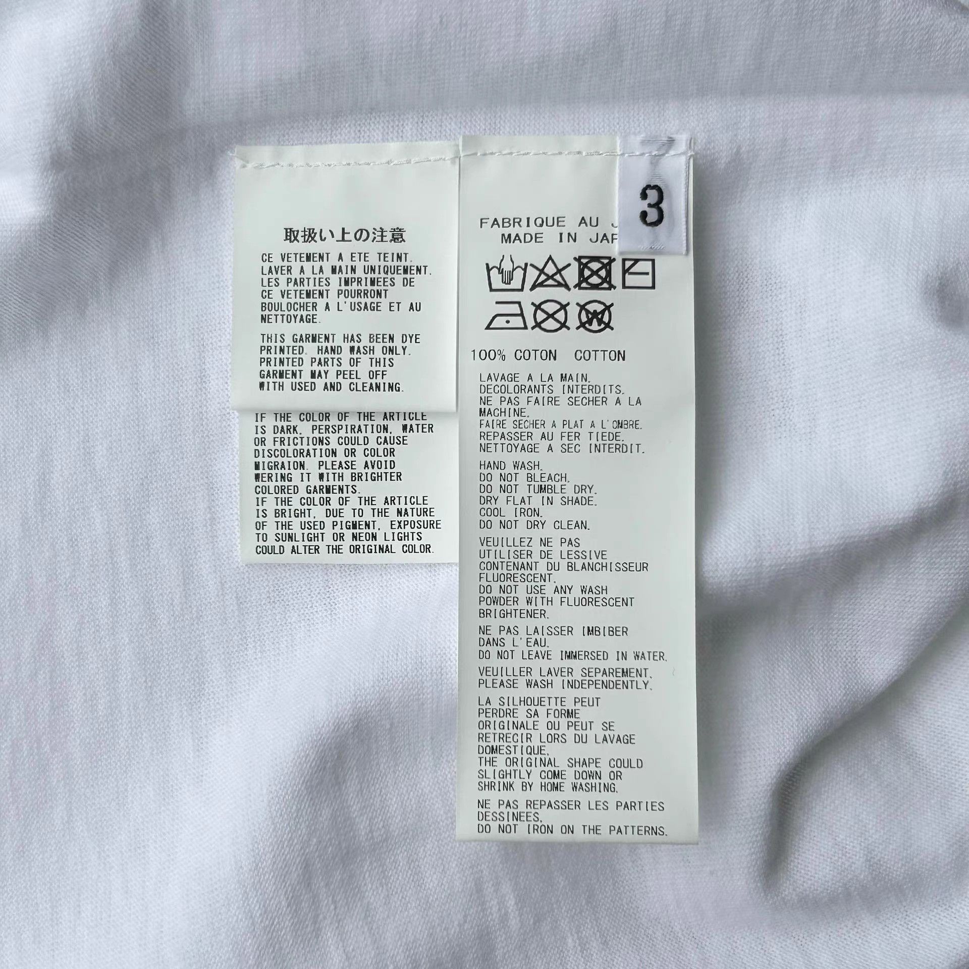 Yohji Yamamoto Yohji Yamamoto 24aw Y&Y Logo Print T-shirt K4 Size US L / EU 52-54 / 3 - 6 Thumbnail