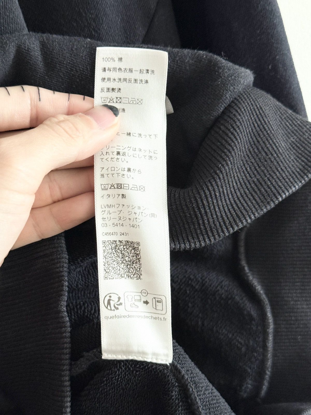 Celine ICONIC! Celine Center Logo Hoodie Size US XL / EU 56 / 4 - 9 Thumbnail