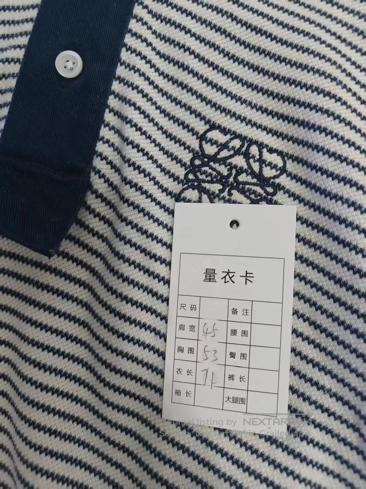 Loewe Loewe Embroidered Logo Sweatshirt. Size US M / EU 48-50 / 2 - 6 Thumbnail