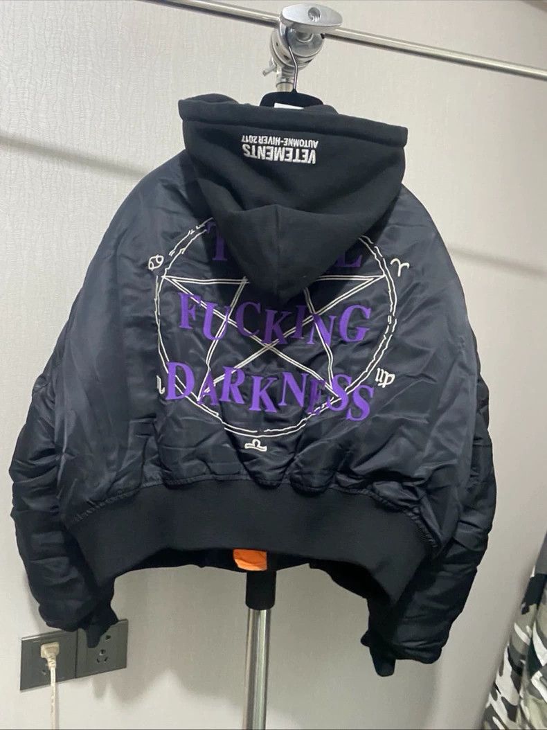 Vetements 17AW Archive Five-Star Bomber Hooded Fleece Jack