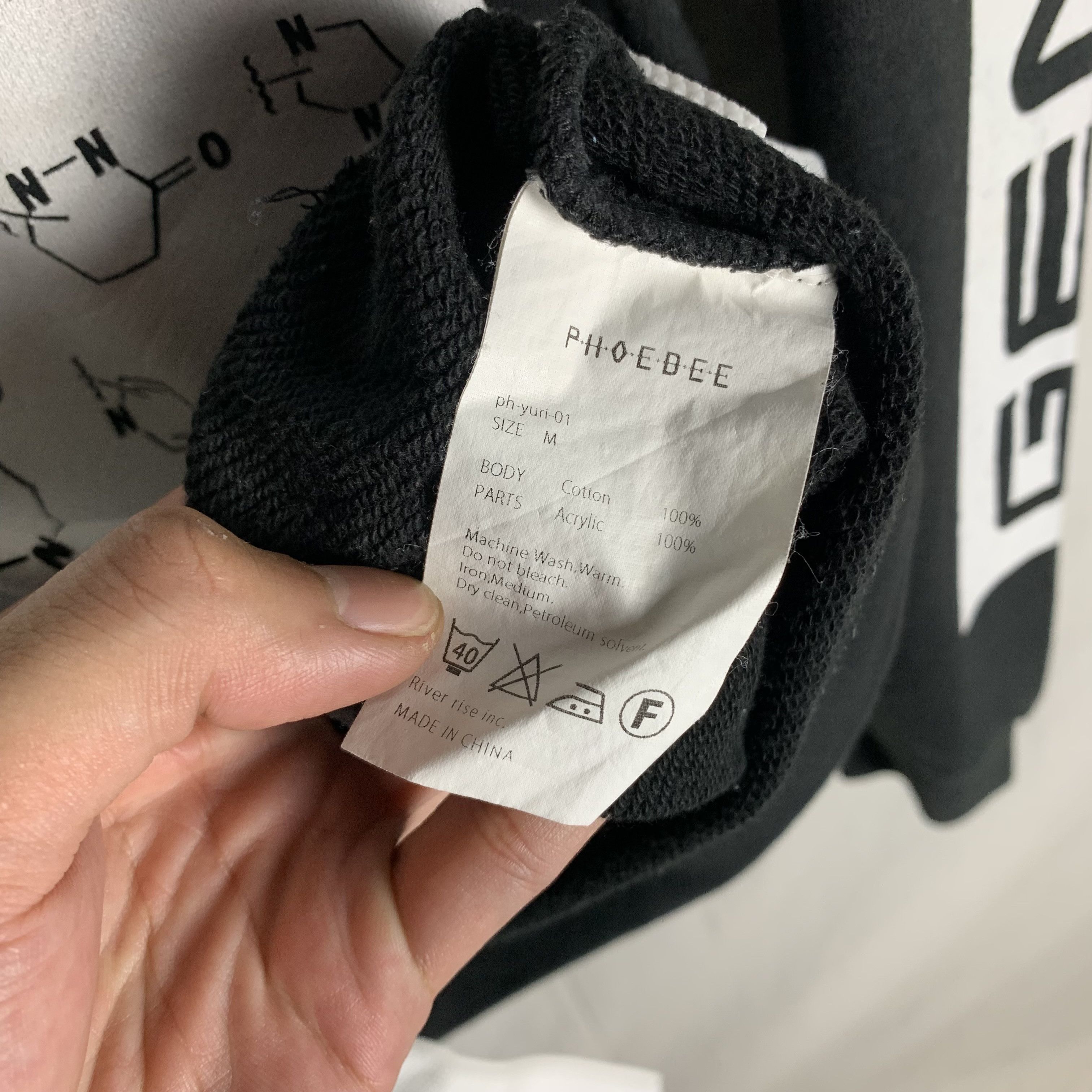 Japanese Brand Phoebee Darayunya Streetwear Sweatshirt Crewneck Size US M / EU 48-50 / 2 - 7 Thumbnail