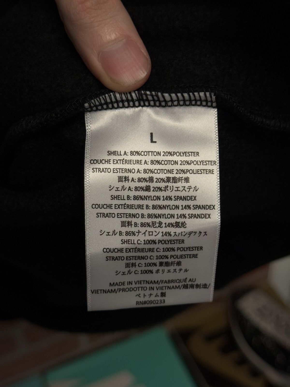 Essentials × Fear of God Essentials Jacket Size Large Brand New $230 Retail Size US L / EU 52-54 / 3 - 9 Thumbnail