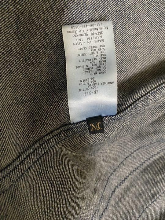 Kapital Reconstructed Patchwork Denim Shirt Size US M / EU 48-50 / 2 - 2 Thumbnail