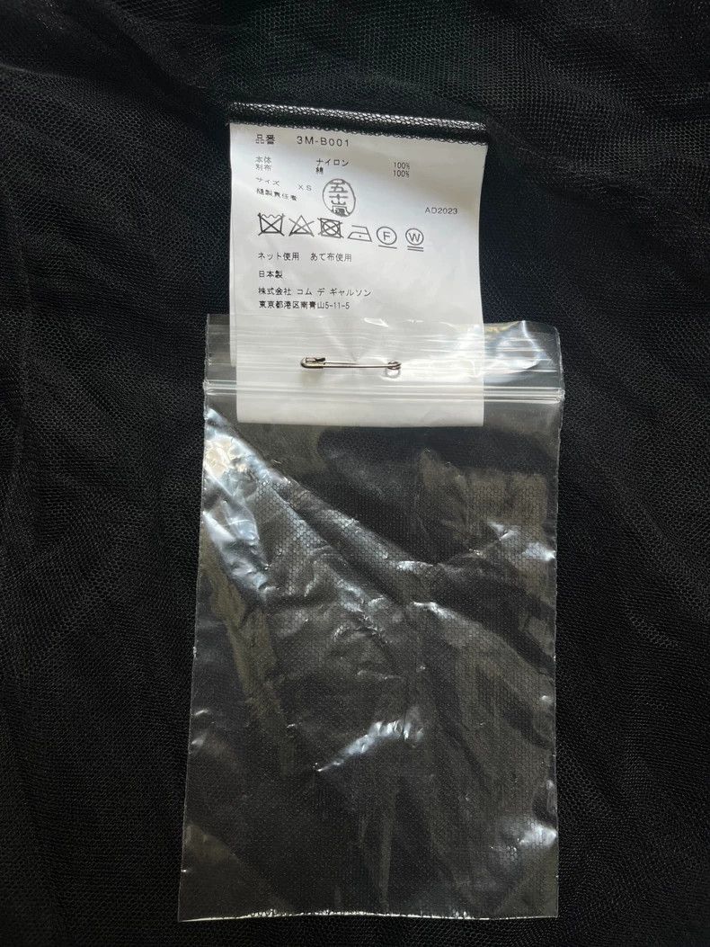 Comme des Garcons Comme Des Garcons Yarn Buckle Strap Top Size XS / US 0-2 / IT 36-38 - 6 Thumbnail