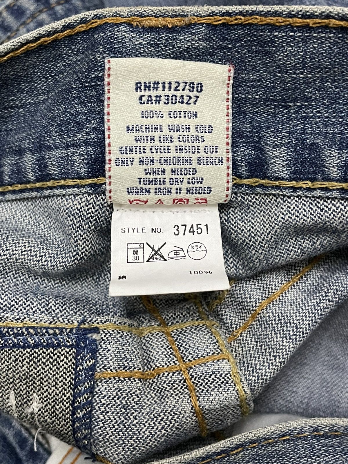 True Religion VINTAGE TRUE RELIGION DESIGNER RIPPED FAMOUS FLARED DENIM Size US 31 - 18 Thumbnail