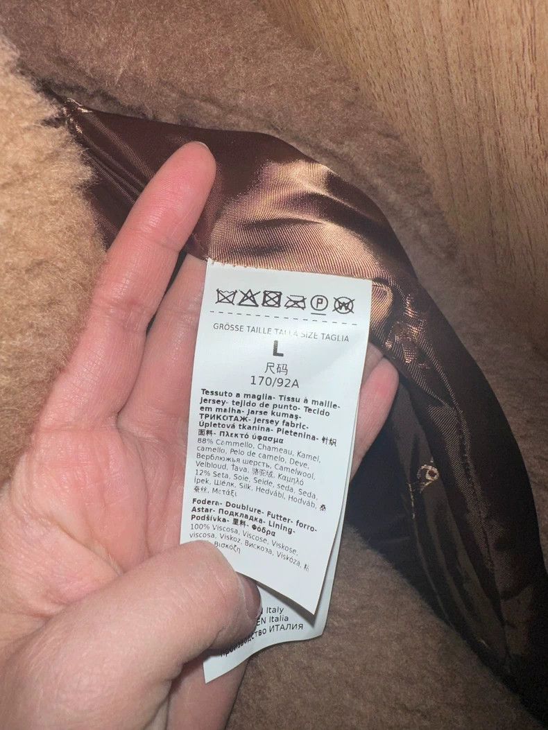 Max Mara Max Mara Camel Teddy Size L / US 10 / IT 46 - 8 Thumbnail
