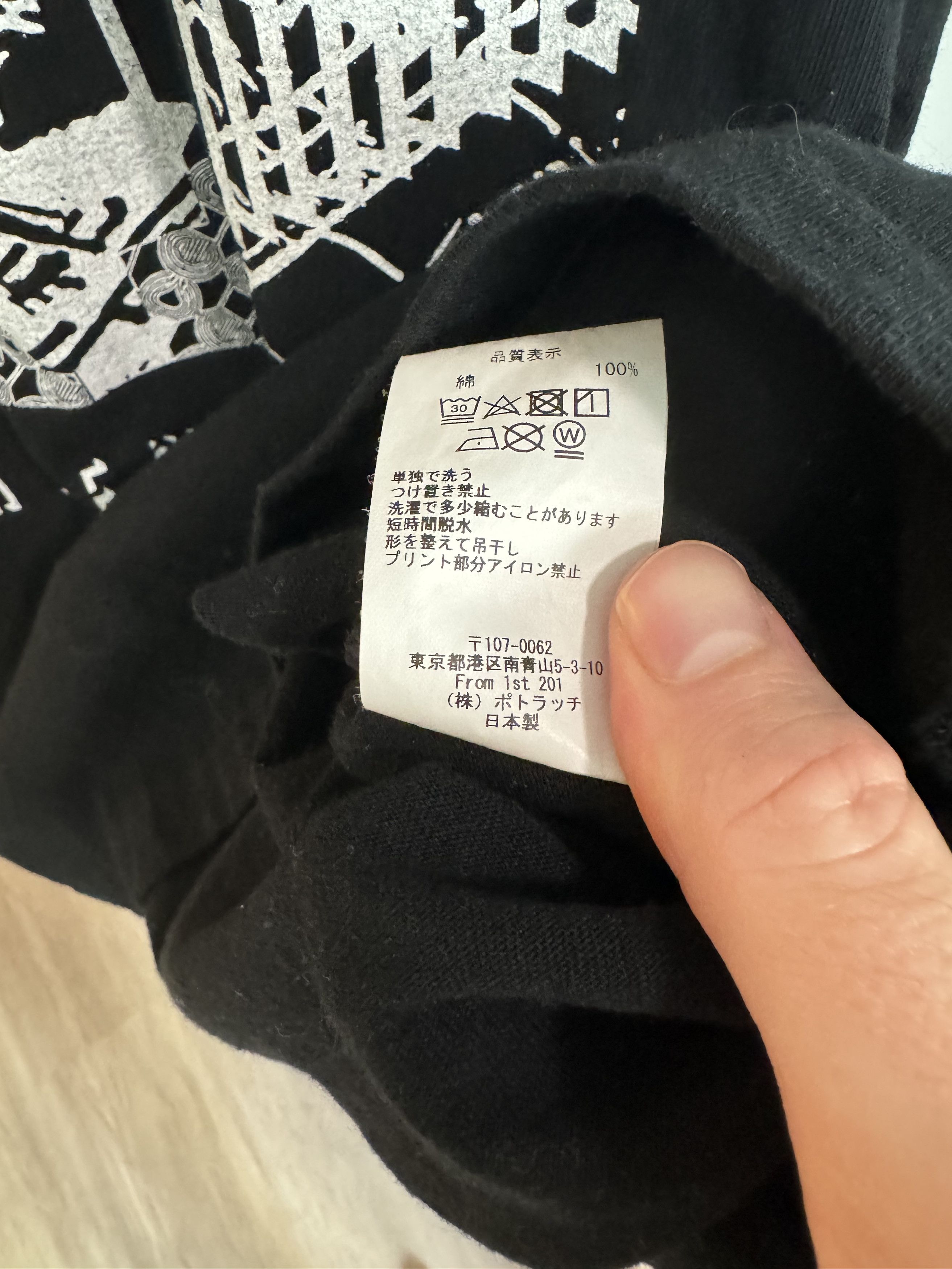 Cav Empt Cav Empt Graphic Tee Size US XL / EU 56 / 4 - 5 Thumbnail
