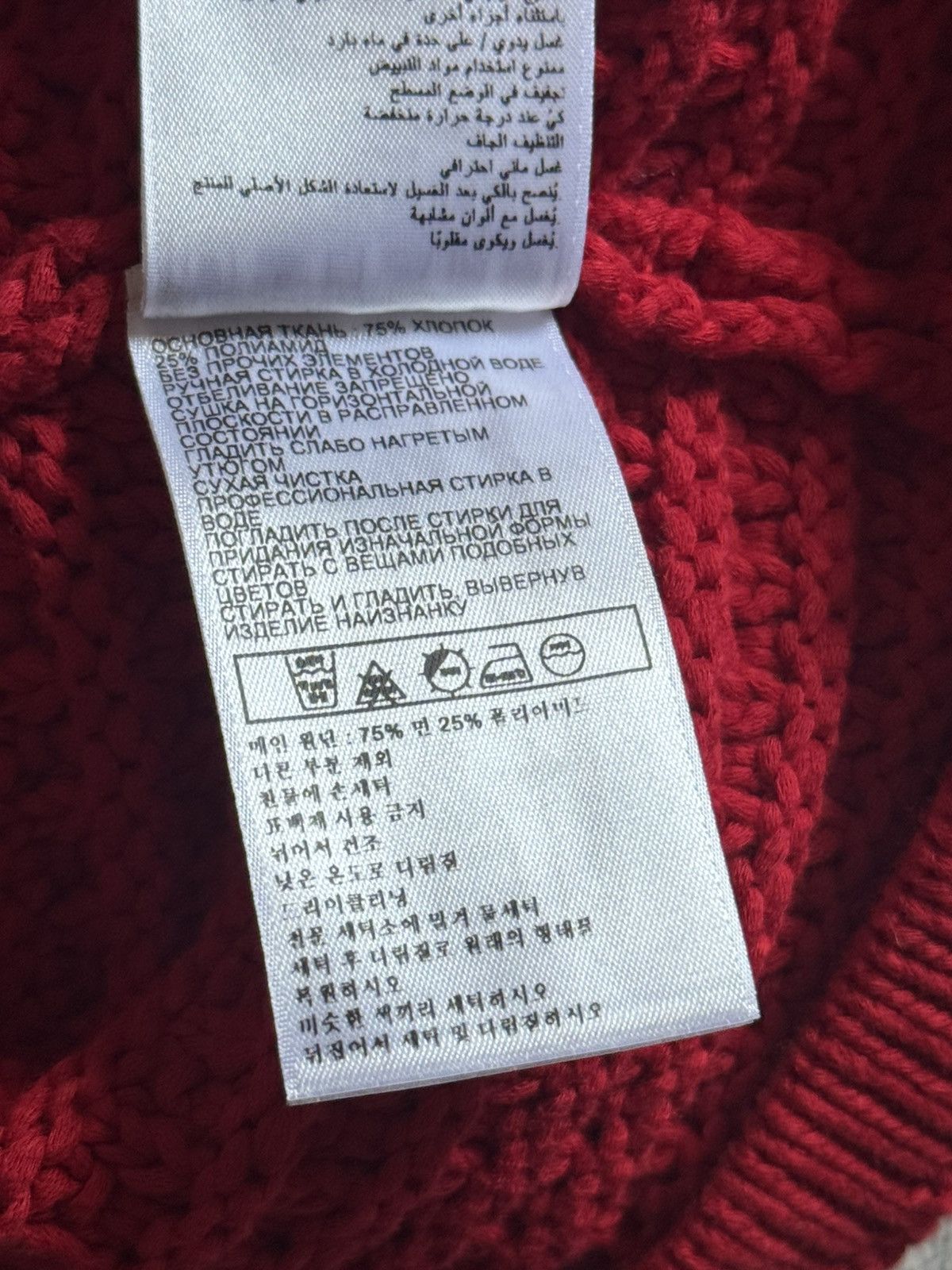 ba&sh BA&SH 1size BASH Gaspard Tweed Knitwear cardigan jacket Size S / US 4 / IT 40 - 15 Thumbnail