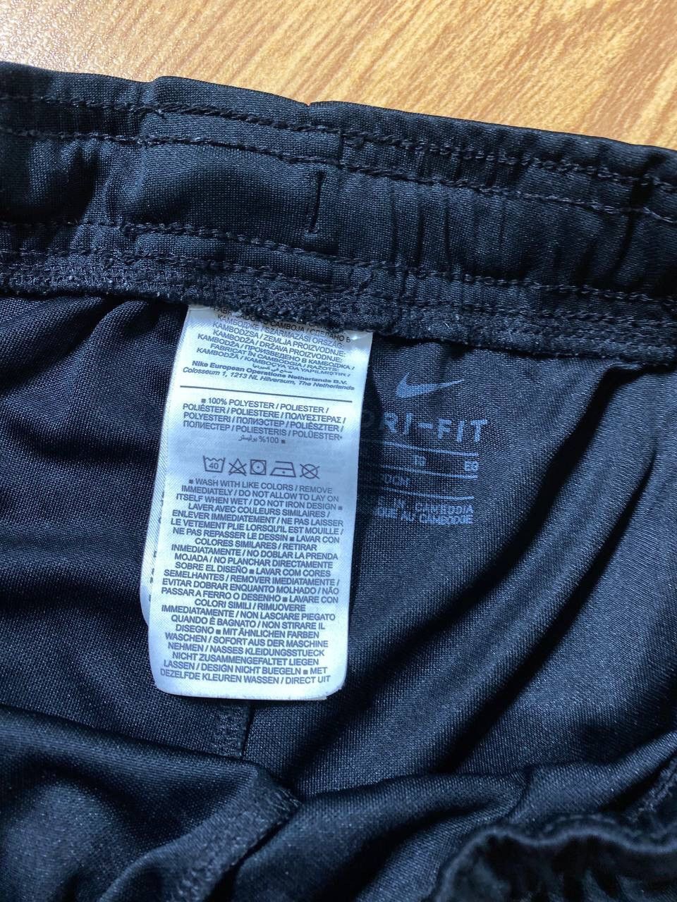 Nike × Vintage Nike Dri Fit Shorts Streetwear Swoosh Casual Y2K Vintage Size US 36 / EU 52 - 3 Thumbnail