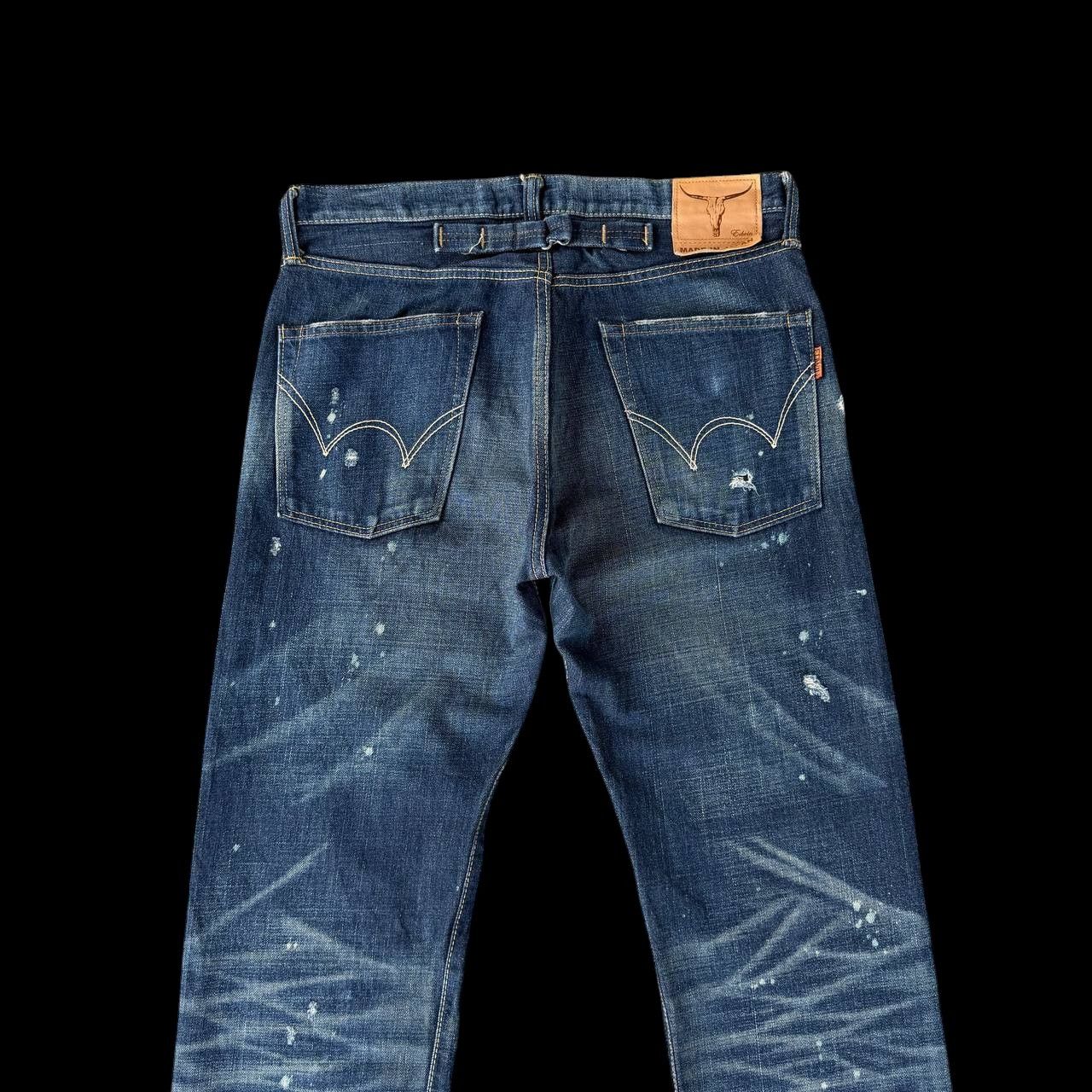 Edwin VINTAGE EDWIN 505ZX BUCKLE BACK REDLINE DISTRESSED HONEYCOMB Size US 30 / EU 46 - 16 Thumbnail