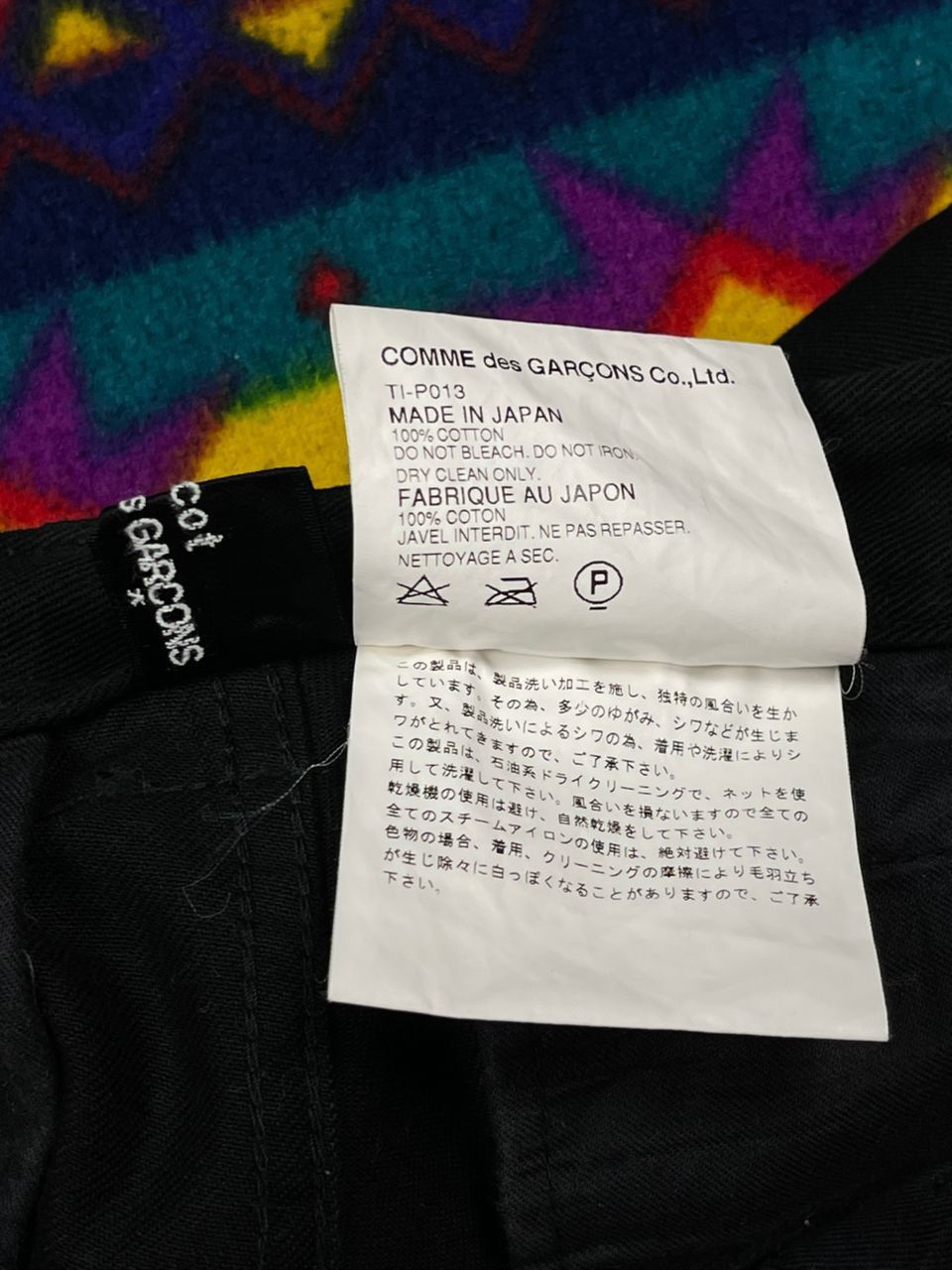 Designer × Japanese Brand × Tricot Comme des Garcons AD2002 Tricot Comme Des Garcons Cropped Wide Leg Pant Size 30" / US 8 / IT 44 - 15 Thumbnail