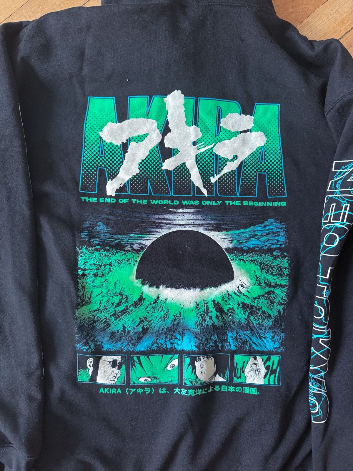 Anime USAGIBOOTS AKIRA HOODIE XXL Size US XXL / EU 58 / 5 - 7 Thumbnail