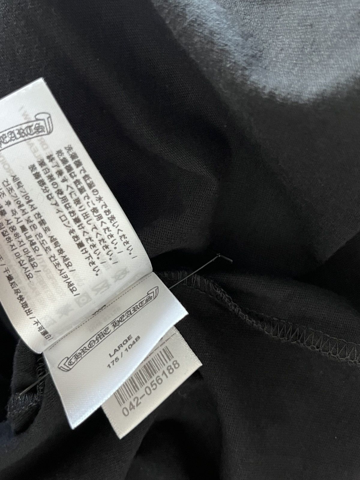 Chrome Hearts Limited Edition Chrome Hearts Logo Tee T-Shirt Brand New Size US L / EU 52-54 / 3 - 8 Thumbnail