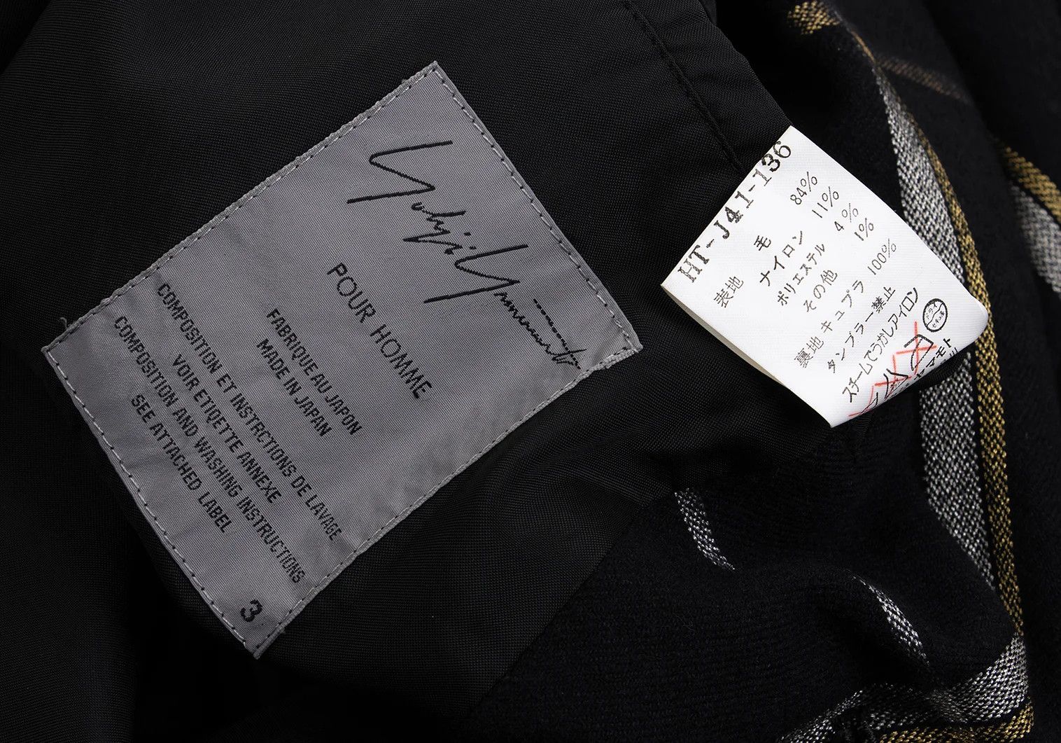 Yohji Yamamoto Yohji Yamamoto Fleece Wool Check Jacket Dark Navy Size US L / EU 52-54 / 3 - 17 Thumbnail