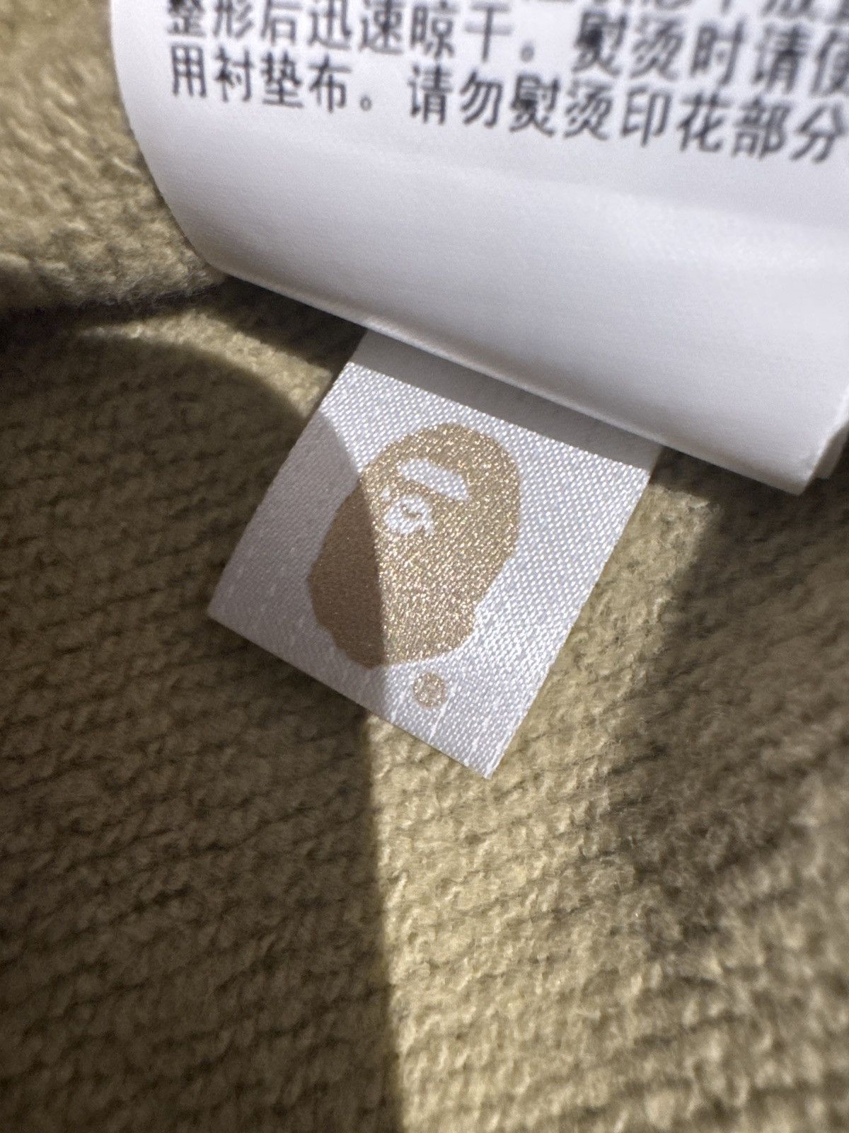 Bape × Undefeated Camo Undefeated x Bape Hoodie Size US M / EU 48-50 / 2 - 6 Thumbnail