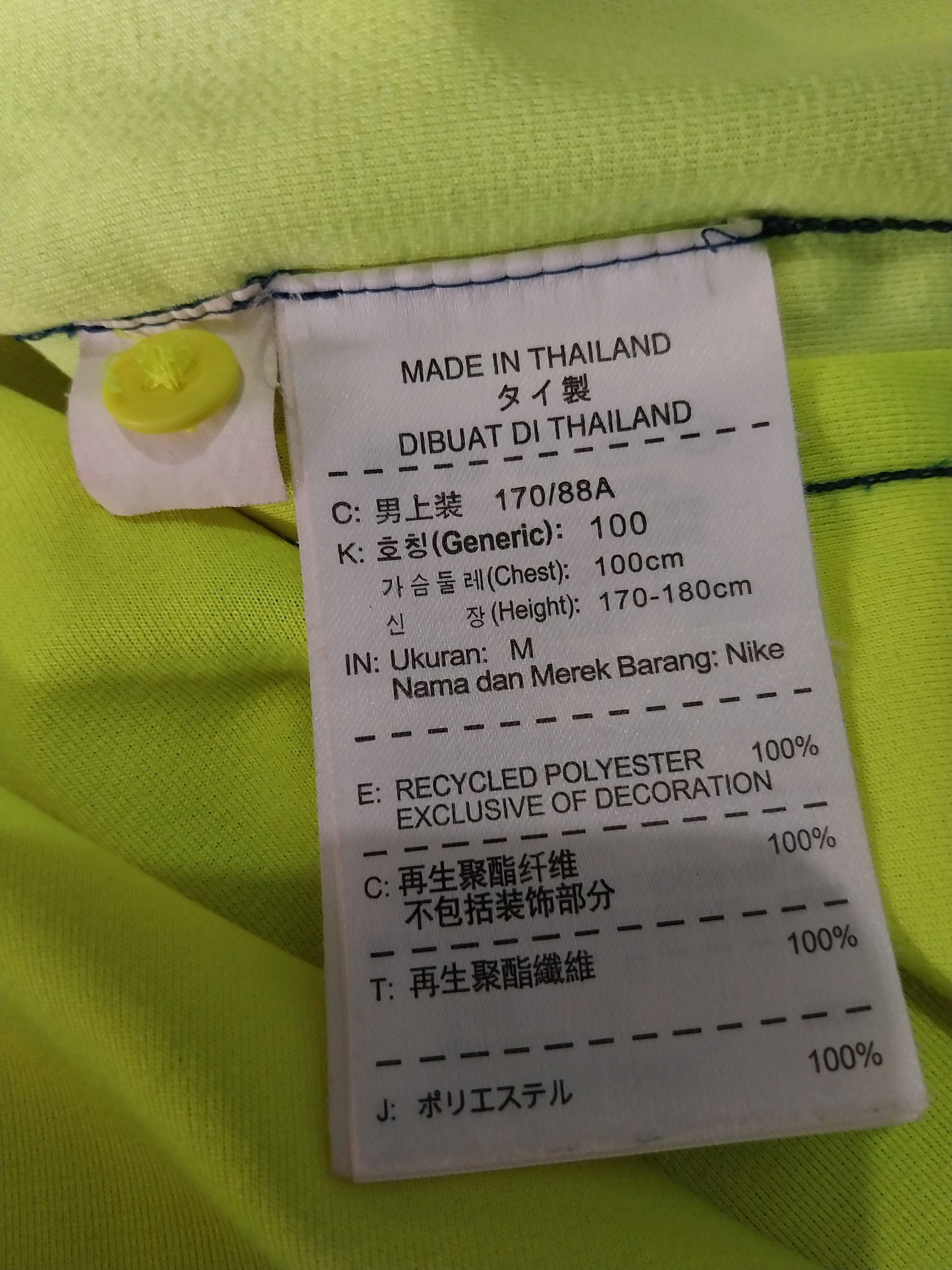 Nike × Vintage Barcelona 3rd 2014/2015 lionel messi jersey football Size US M / EU 48-50 / 2 - 9 Thumbnail