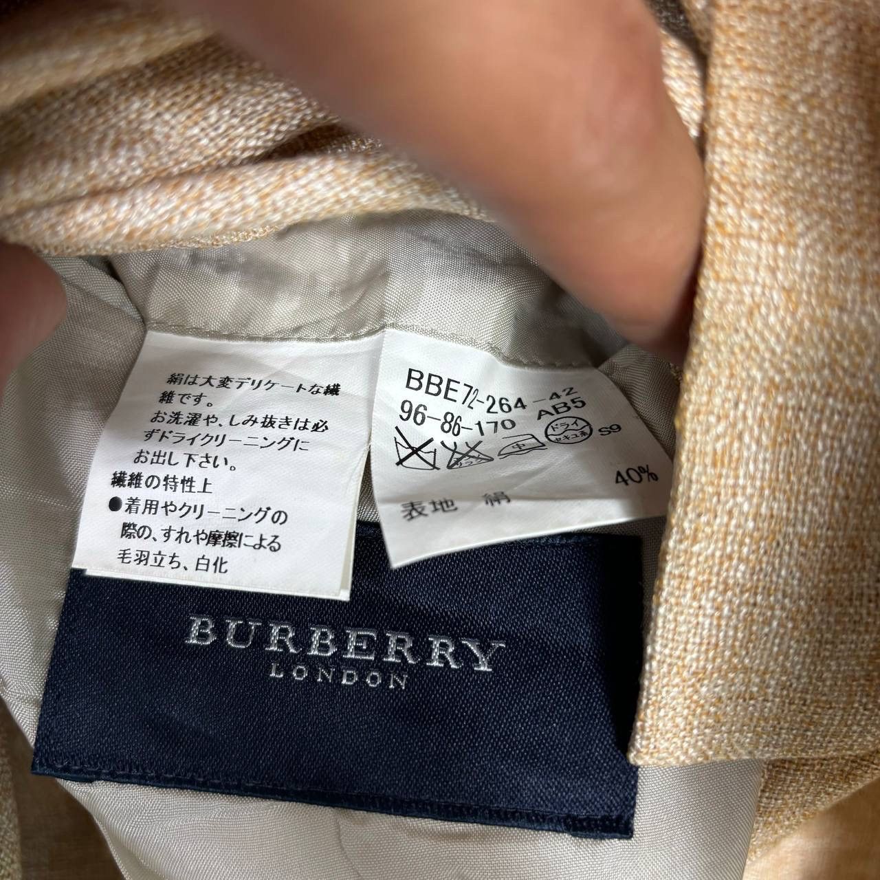 Burberry Burberry Silk Wool Blend Blazer Jacket Tan Beige Size 40R - 7 Thumbnail