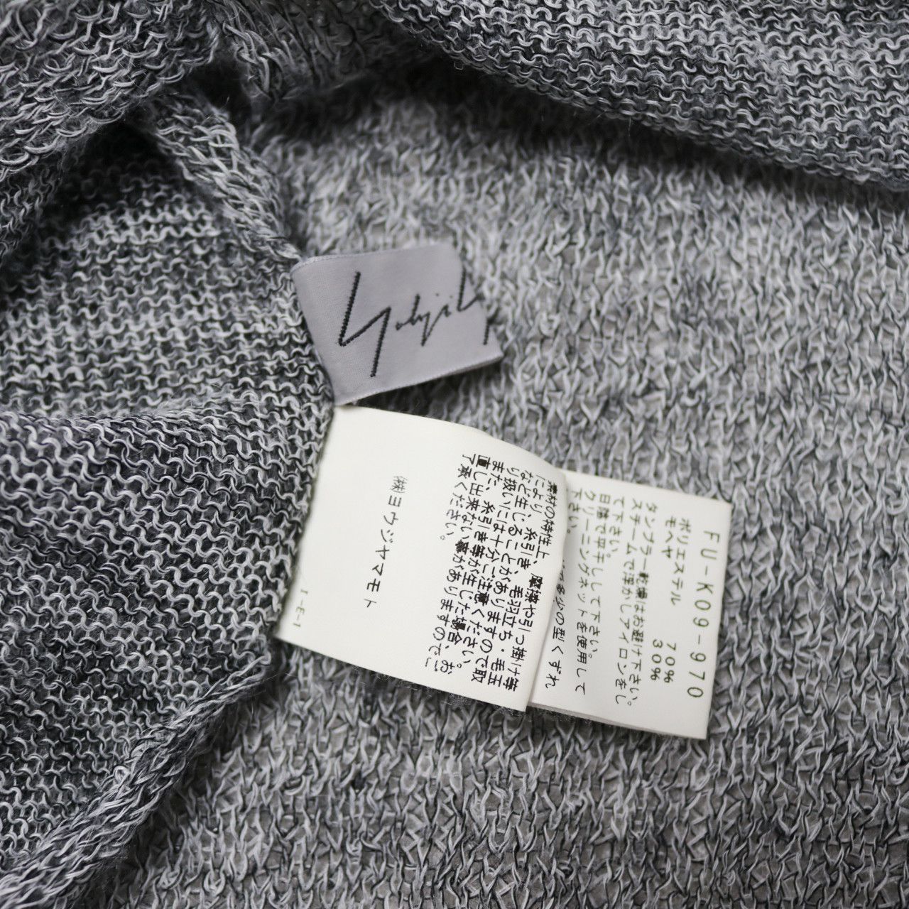 Yohji Yamamoto Yohji Yamamoto Convertible See Through Slim Fit Knit Top Size US M / EU 48-50 / 2 - 7 Thumbnail