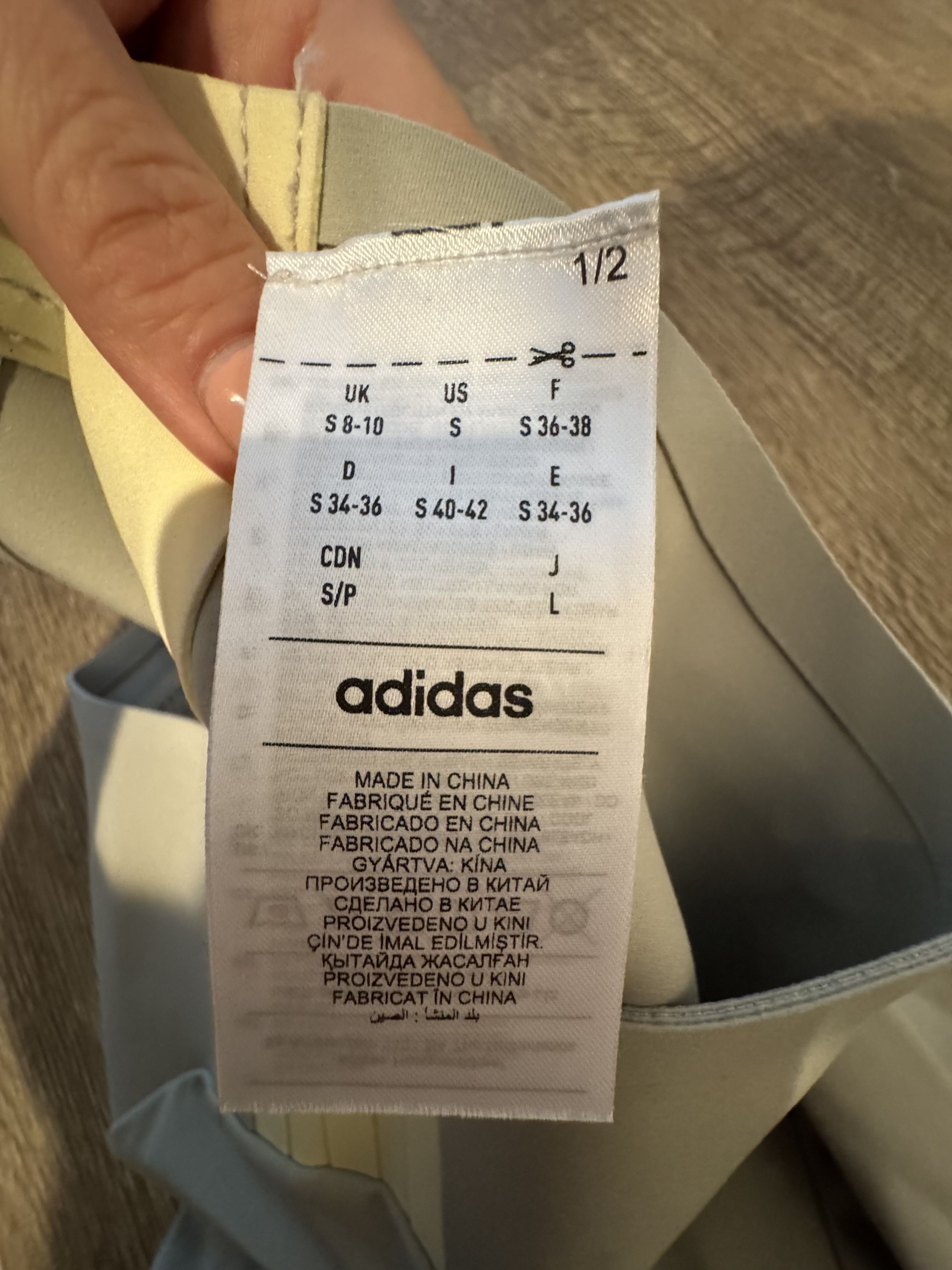 Adidas × Fear of God adidas x Fear of God Athletics Leggings 'Sesame' Size 25" / US 0 / IT 36 - 4 Thumbnail