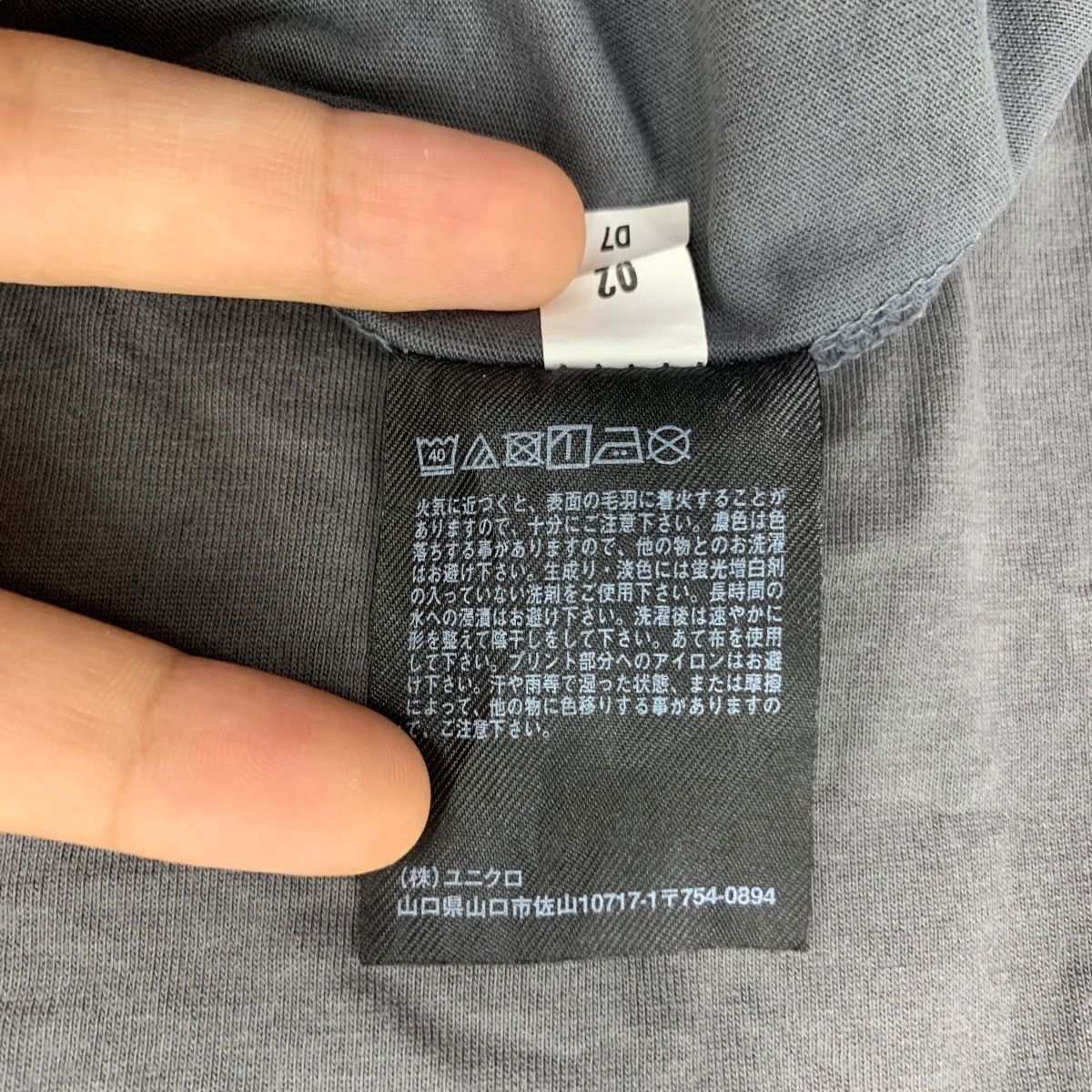 Jil Sander × Uniqlo JIL SANDER x UNIQLO +J Natural Faded Dye Tee Shirt Size L / US 10 / IT 46 - 6 Thumbnail