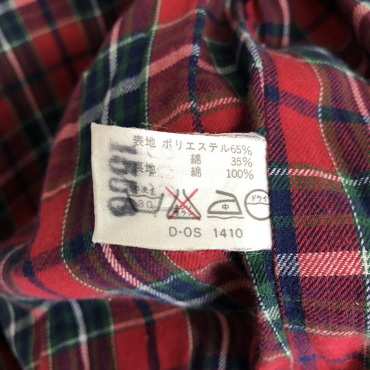 Japanese Brand × Vintage Vintage Troy Bros Harrington Jacket Size S Size US S / EU 44-46 / 1 - 8 Thumbnail