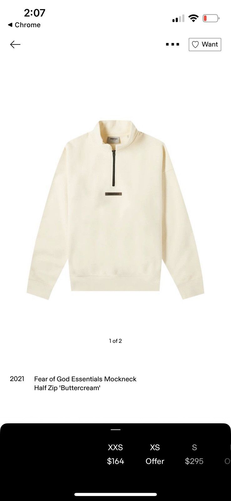 Essentials FOG Essentials Mock Zip Buttercream SS 21 Size Small Size US S / EU 44-46 / 1 - 6 Thumbnail