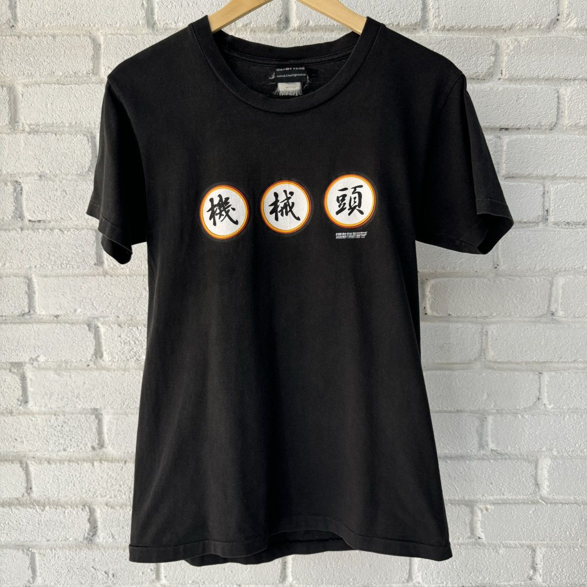 Band Tees × Vintage 2000’s Machine Head Chinese Tee Size US M / EU 48-50 / 2 - 2 Thumbnail