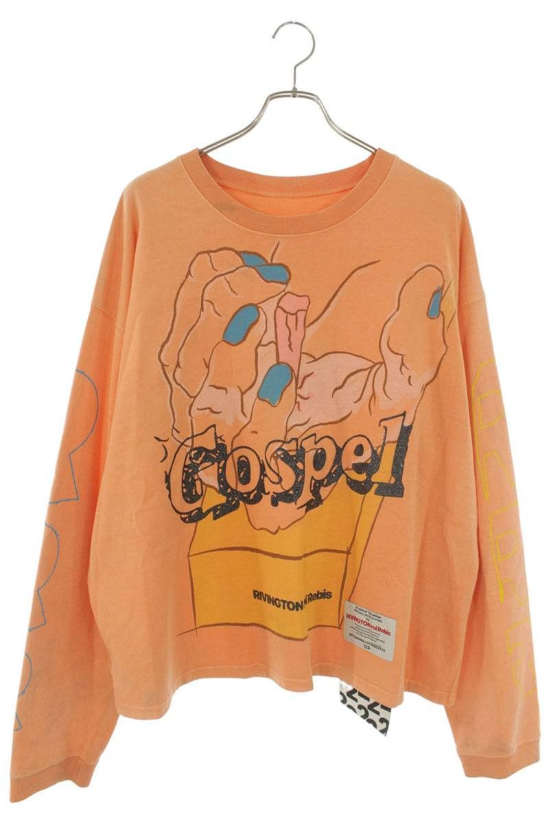 RRR-123 SPEAK DANGEROUSLY LONG SLEEVE | Grailed
