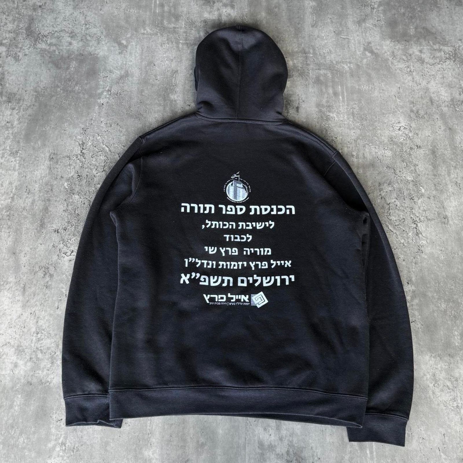 Japanese Brand × Vintage Vintage Y2K Baggy Black Tech Grunge Opium Graphic Hoodie Size US L / EU 52-54 / 3 - 2 Thumbnail