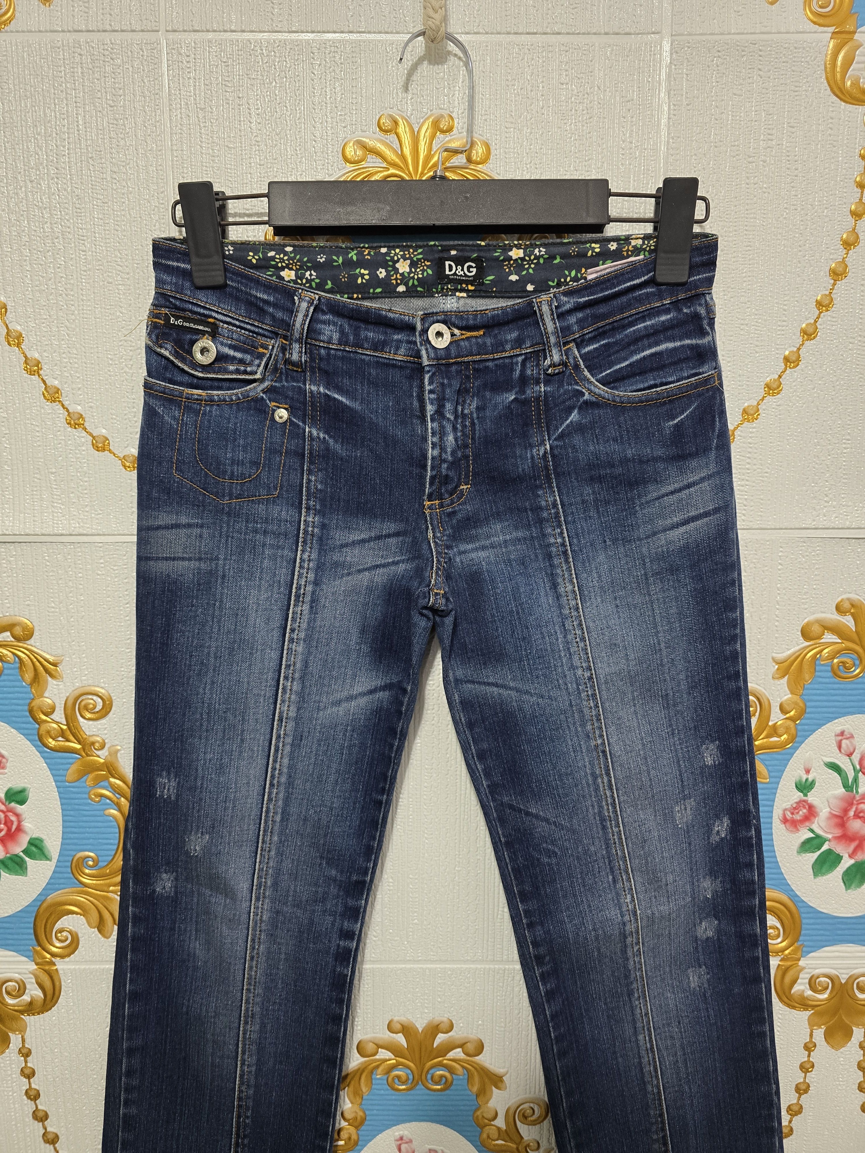 Dolce & Gabbana × Vintage DOLCE & GABBANA jeans women VINTAGE Size 26" / US 2 / IT 38 - 3 Thumbnail