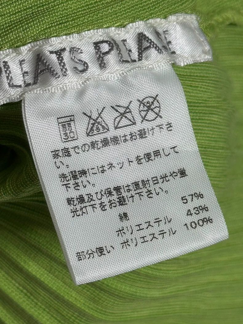 Issey Miyake Issey Miyake size:3 A long green cardigan windbreaker Size S / US 4 / IT 40 - 5 Thumbnail