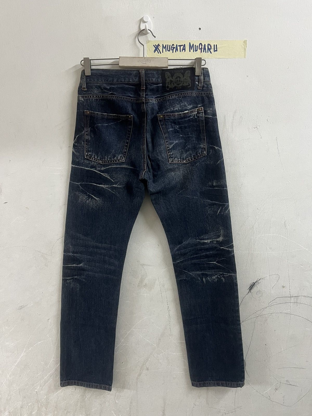 Japanese Brand × Vintage HOT‼️LOWBOX DISTRESSED DENIM PANT Size US 30 / EU 46 - 9 Thumbnail