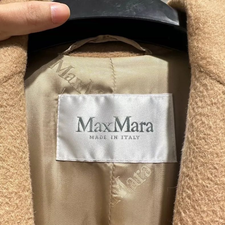 Max Mara Max Mara Mainline White Label Manuela Water Ripple Coat Size S / US 4 / IT 40 - 9 Thumbnail