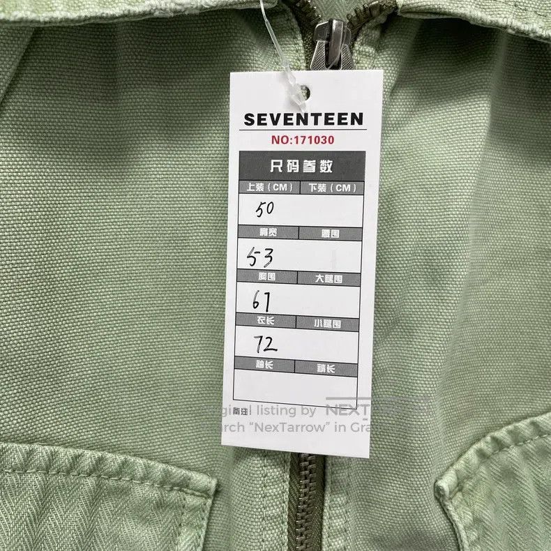 Nigel Cabourn Nigel Cabourn Jewellery jacket Size US M / EU 48-50 / 2 - 5 Thumbnail