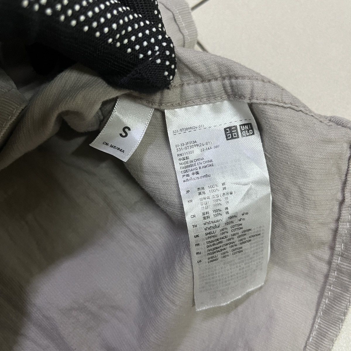 Uniqlo Uniqlo Light Corduroy Button Up Shirt Size US S / EU 44-46 / 1 - 6 Thumbnail