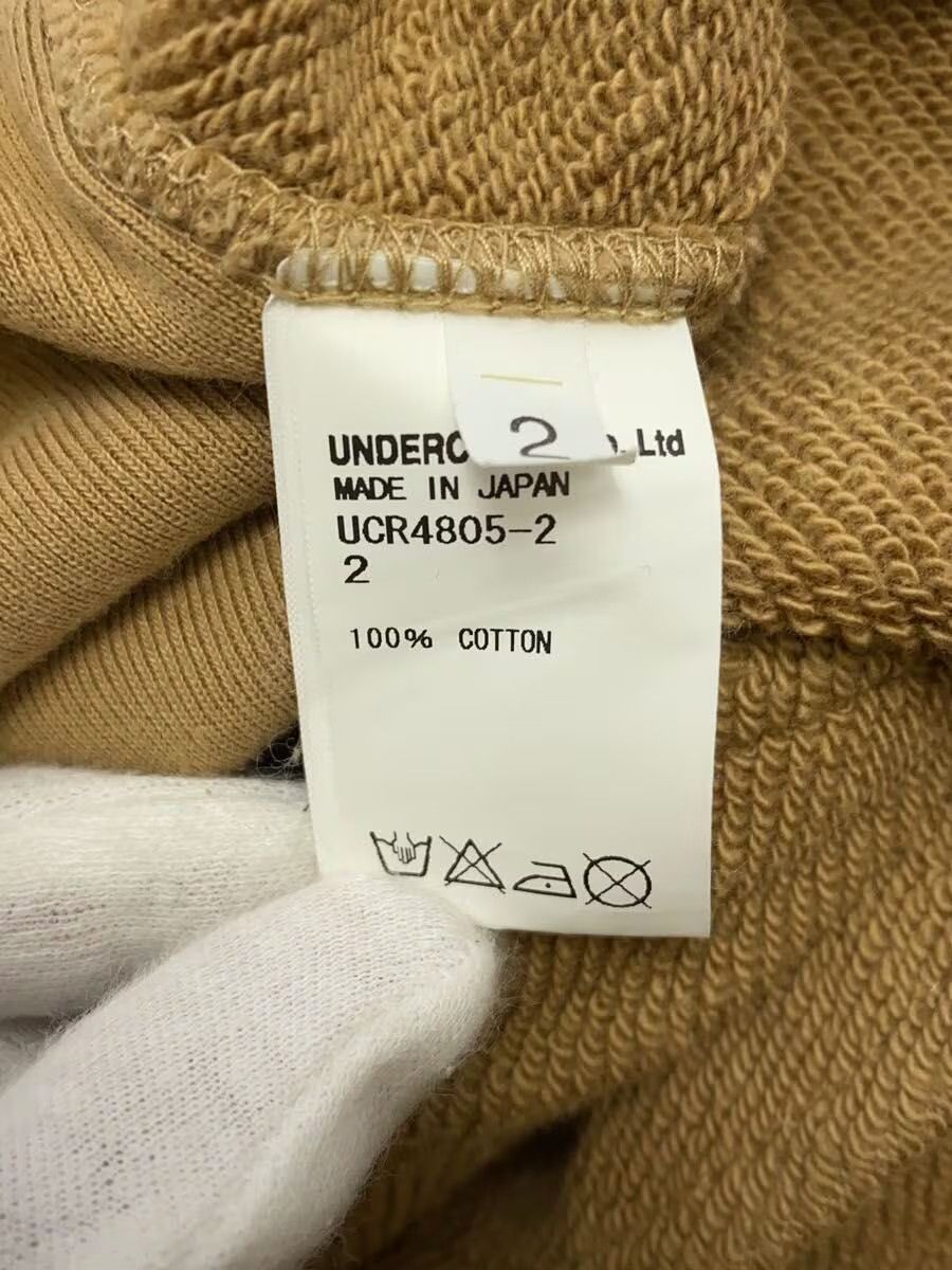 Undercover Wire Fence Zip Hoodie Size US M / EU 48-50 / 2 - 5 Thumbnail
