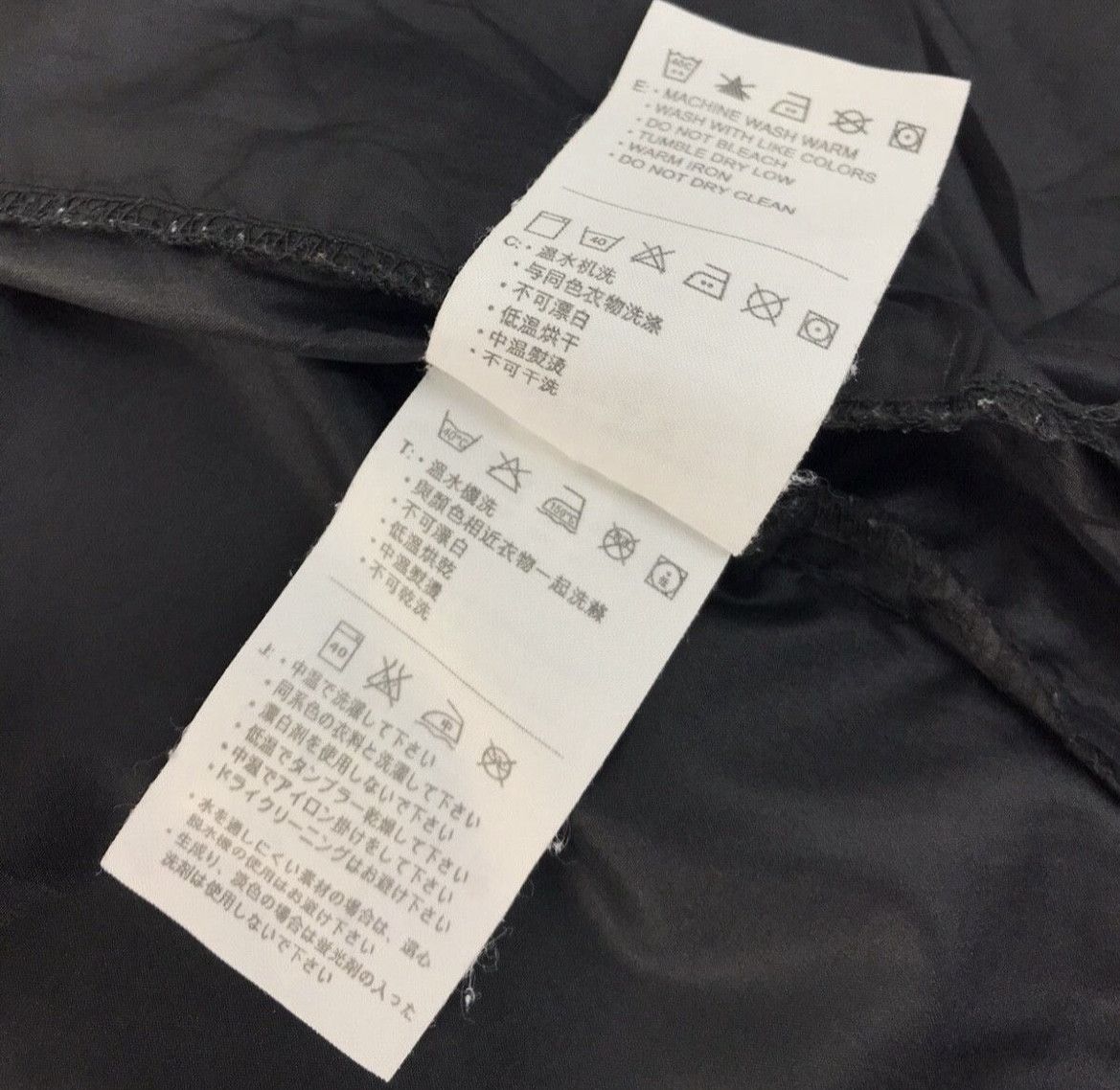 Nike 🔥Nike Storm Fit Small Swoosh Windbreaker Jacket Size US M / EU 48-50 / 2 - 10 Thumbnail