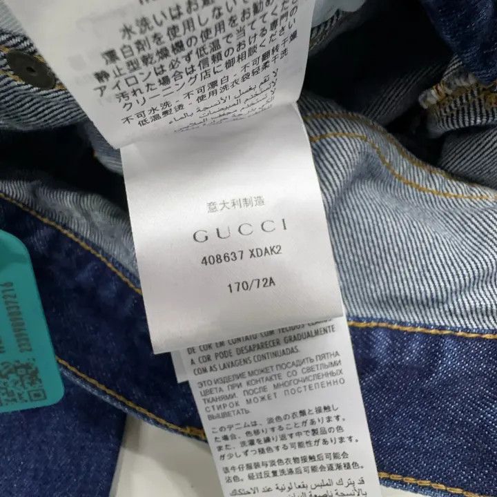 Gucci Gucci Gucci SS22 Blue Straight-Leg Denim Pants -2506 Size US 31 - 2 Thumbnail