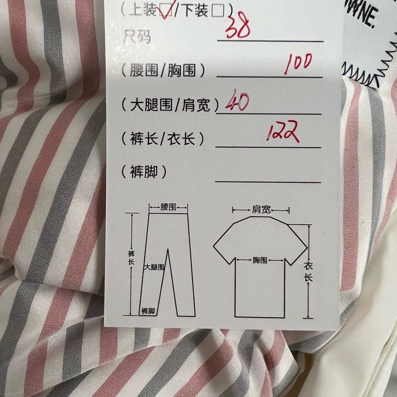 Thom Browne Thom BrowneLong white down jacket 2503-Nextarrow Size XS / US 0-2 / IT 36-38 - 8 Thumbnail