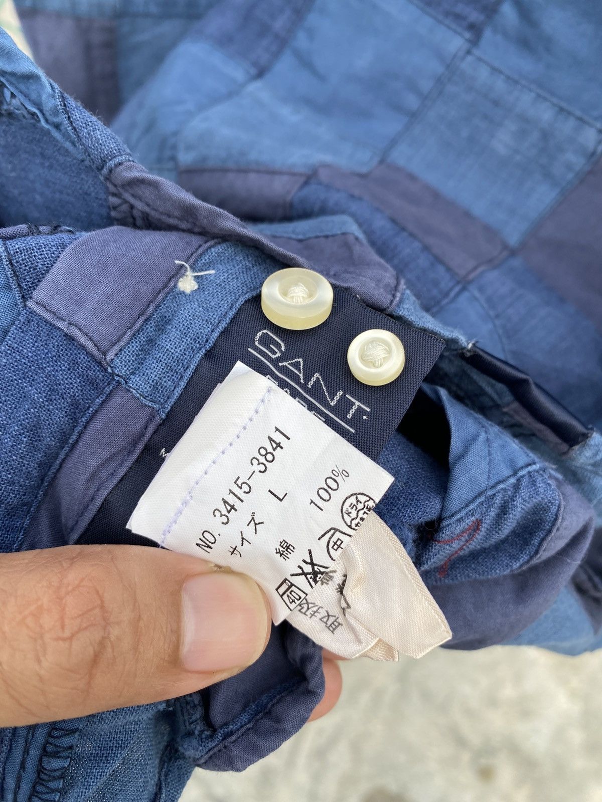 Flannel × Gant GANT university poplin patchwork shirts button up Size US L / EU 52-54 / 3 - 6 Thumbnail