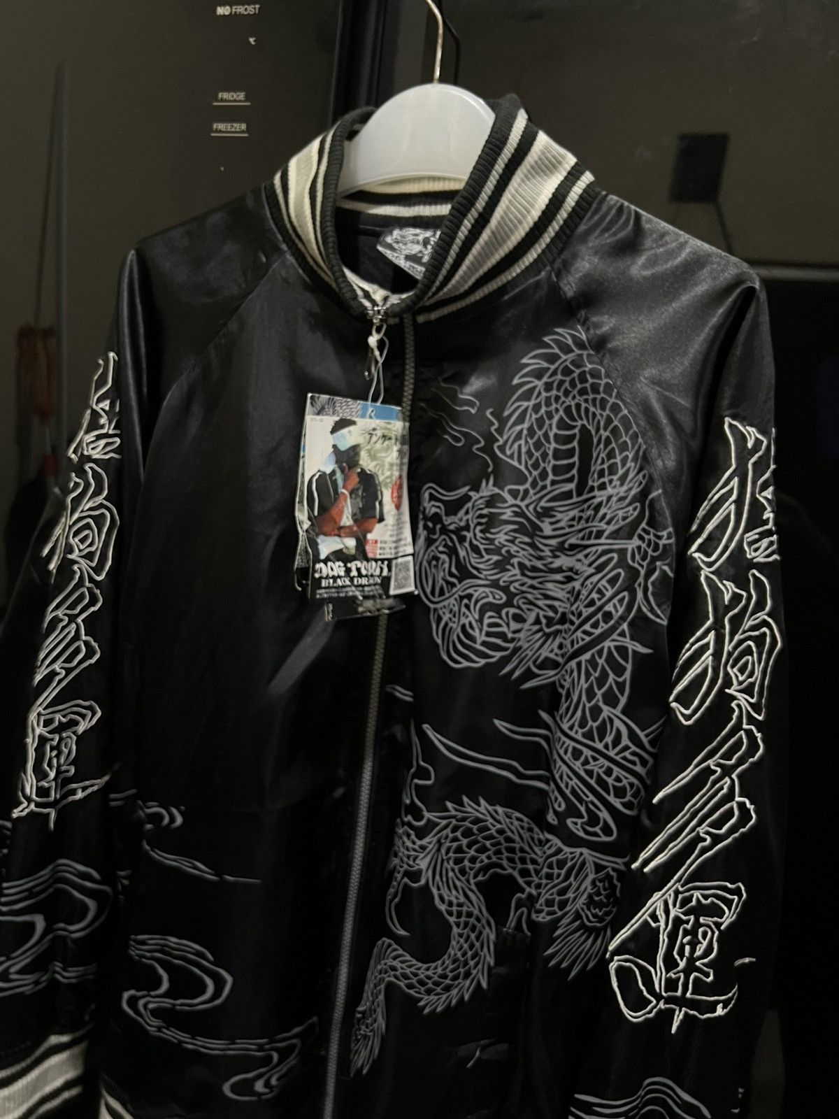 Dogtown × JNCO Vintage 90s Dog Town Black Dragon Baggy Sukajan