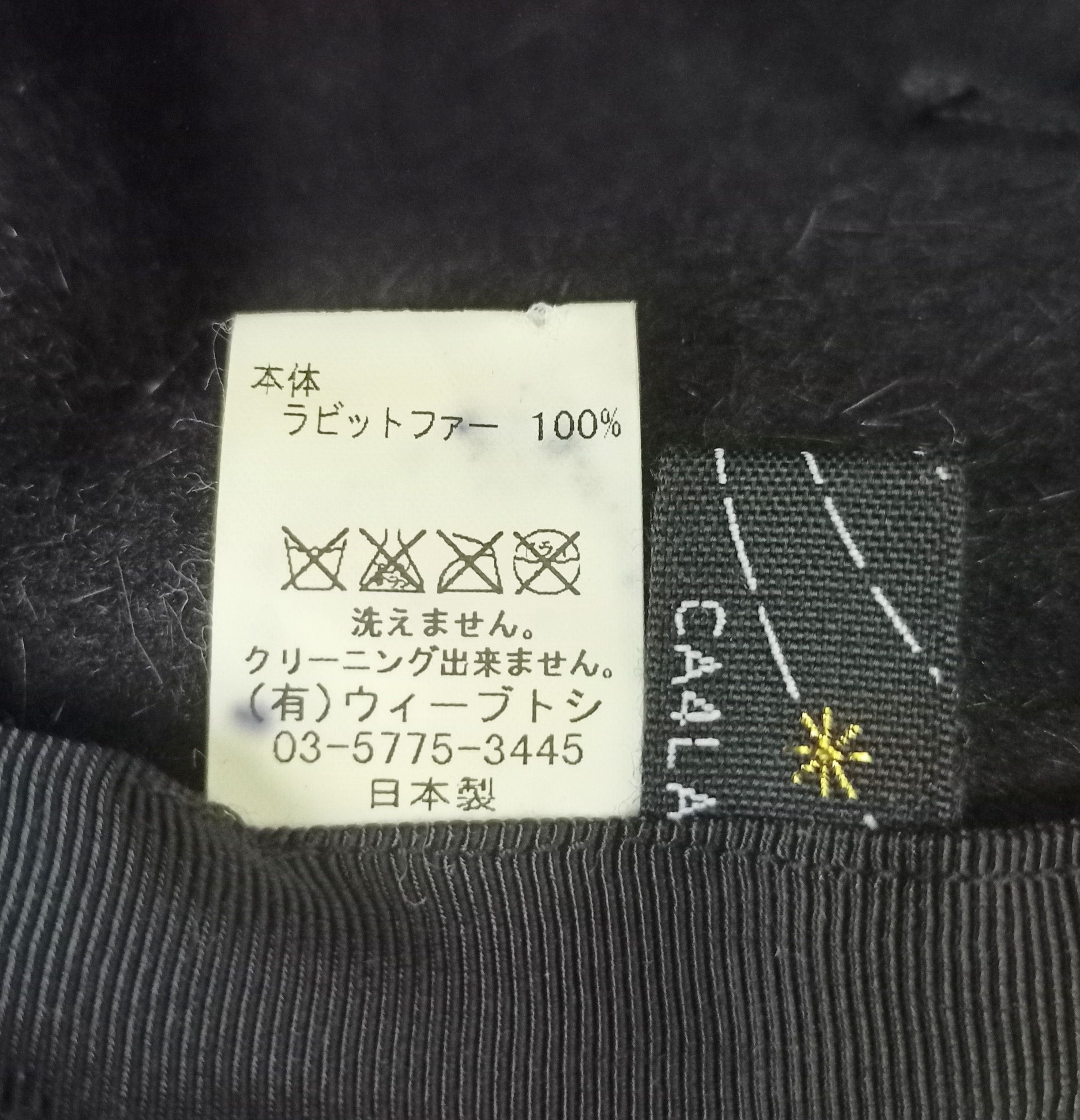 CA4LA Vintage CA4LA Fedora Retro Classic Black Hat Size ONE SIZE - 14 Thumbnail