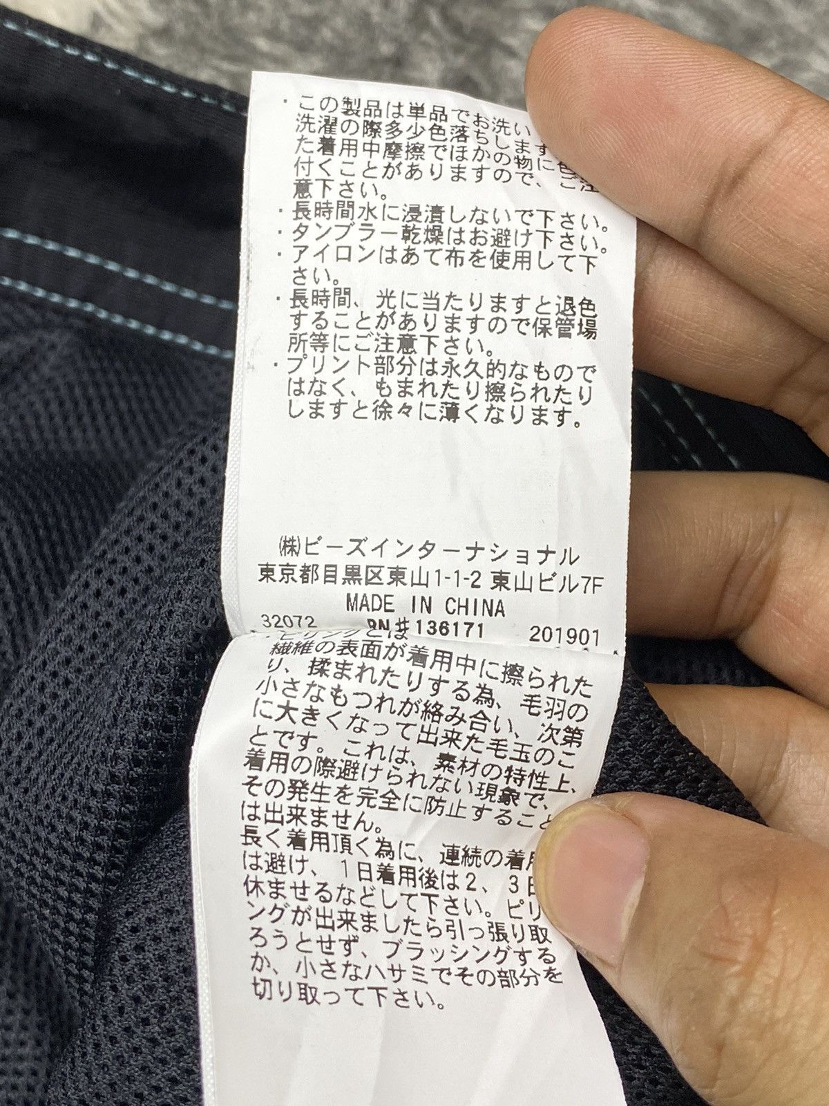 Beauty Beast × Japanese Brand Japanese Brand “X-GIRL” Cargo Patchwork Turqoise/Black Pant Size US 29 - 8 Thumbnail