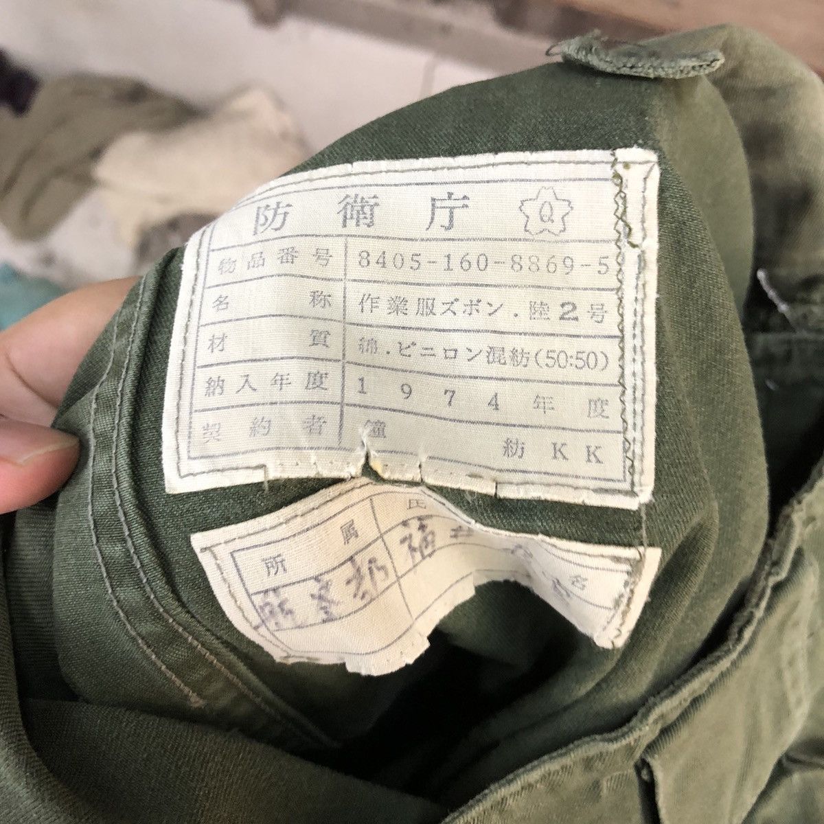 Japanese Brand DL 1974 Japan vintage military tactical army Pants #S2755 Size US 32 / EU 48 - 18 Thumbnail
