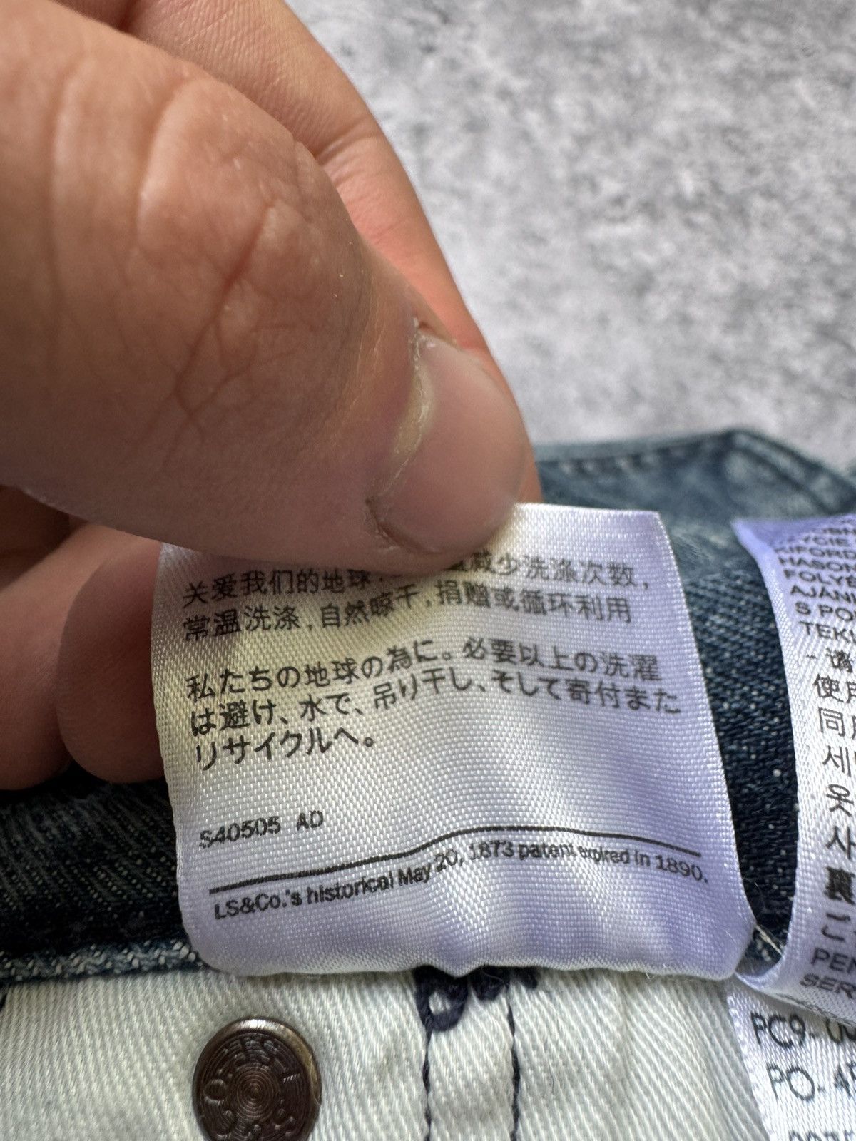 Levi's × Vintage Vintage Levi’s 501 Faded Blue Jeans 34x32 Size US 34 / EU 50 - 21 Thumbnail