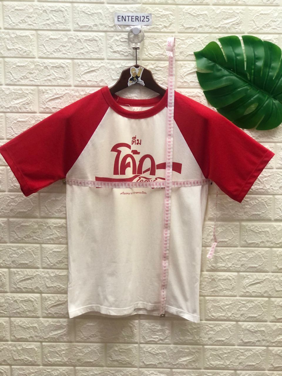 Coca Cola Vintage Coca Cola Thailand Style T-Shirt Size US L / EU 52-54 / 3 - 3 Thumbnail