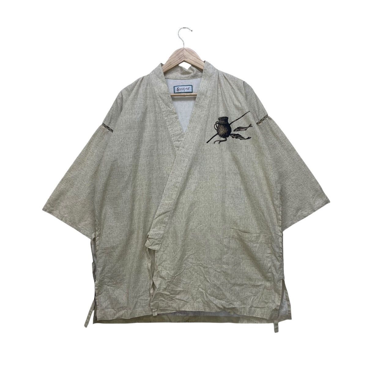 Japanese Brand 💥Japanese Traditional Kimono Printed Fish Koi Size US L / EU 52-54 / 3 - 2 Thumbnail