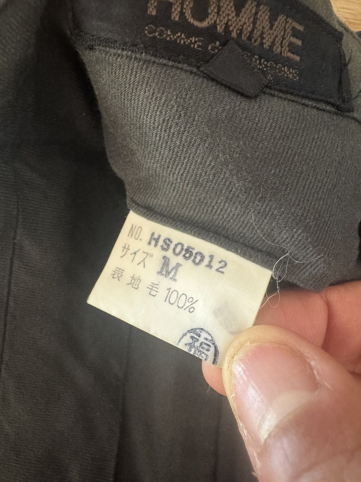 Comme des Garcons Comme des Garçons Homme Trousers Size US 30 / EU 46 - 8 Thumbnail